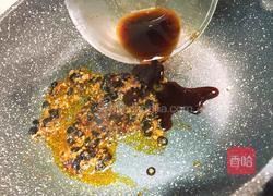 鼓汁带子蒸豆腐的做法图解14