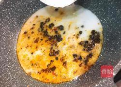 鼓汁带子蒸豆腐的做法图解15