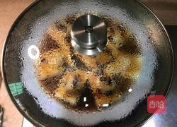 鼓汁带子蒸豆腐的做法图解18