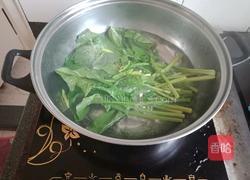 菠菜鸡蛋糕的做法图解1