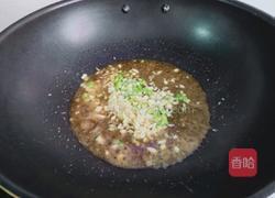 尖椒酿肉的做法图解8