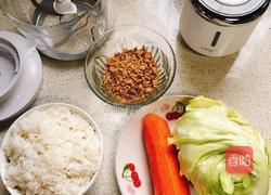 蔬菜肉松饭团的做法图解1