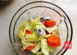 蔬菜肉松饭团的做法图解3