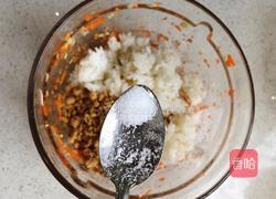 蔬菜肉松饭团的做法图解5
