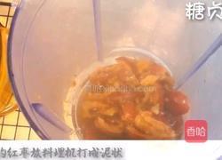 宝宝零食系列~红枣核桃蛋糕的做法图解2