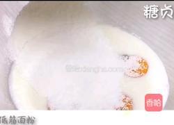 宝宝零食系列~红枣核桃蛋糕的做法图解6