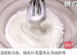 宝宝零食系列~红枣核桃蛋糕的做法图解11