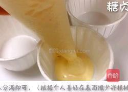 宝宝零食系列～红枣核桃蛋糕的做法图解15