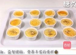 宝宝零食系列~红枣核桃蛋糕的做法图解17