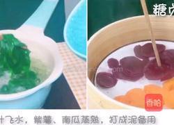 宝宝零食系列～三色馒头的做法图解3