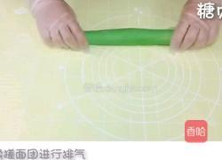 宝宝零食系列~三色馒头的做法图解9