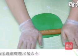 宝宝零食系列~三色馒头的做法图解11