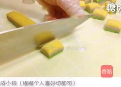 宝宝零食系列~三色馒头的做法图解14