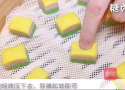 宝宝零食系列~三色馒头的做法图解17