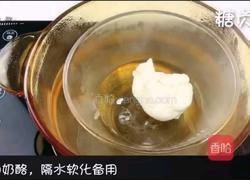 宝宝零食系列～奶酪饼干的做法图解2