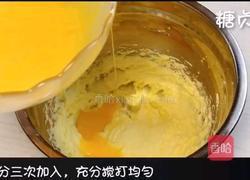 宝宝零食系列～奶酪饼干的做法图解6