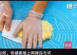 宝宝零食系列~奶酪饼干的做法图解8