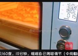 宝宝零食系列～奶酪饼干的做法图解12