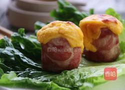 培根香芋卷的做法图解1