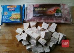 培根香芋卷的做法图解2
