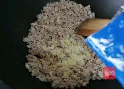 培根香芋卷的做法图解5