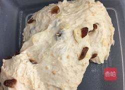 花式欧包的做法图解7