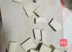 麻婆豆腐的做法图解1