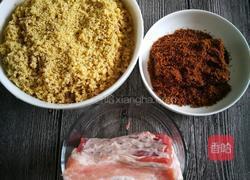 ＃蒸菜＃贵州小米鮓的做法图解1