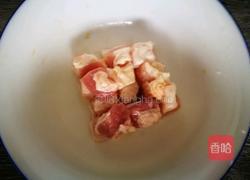 ＃蒸菜＃贵州小米鮓的做法图解7