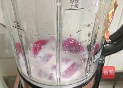 火龙果奶昔（破壁机版）的做法图解7