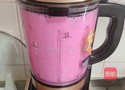 火龙果奶昔（破壁机版）的做法图解8