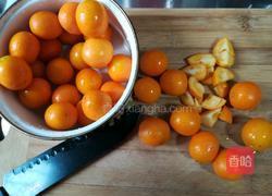 金桔酱的做法图解1