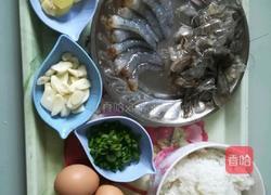 滑蛋虾仁饭的做法图解1