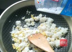 滑蛋虾仁饭的做法图解8