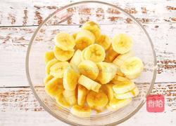 酸奶燕麦杯的做法图解1