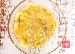 酸奶燕麦杯的做法图解3