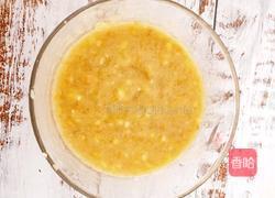 酸奶燕麦杯的做法图解4