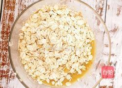 酸奶燕麦杯的做法图解5