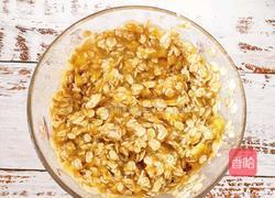 酸奶燕麦杯的做法图解6