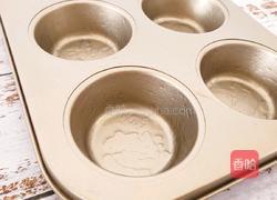 酸奶燕麦杯的做法图解7