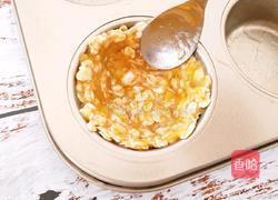 酸奶燕麦杯的做法图解8