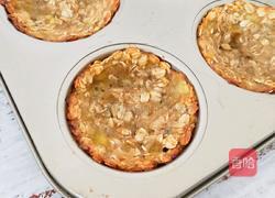 酸奶燕麦杯的做法图解10