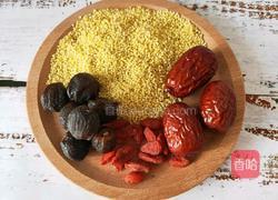 养胃小米粥的做法图解1