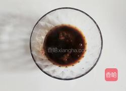 红枣红糖司康的做法图解2