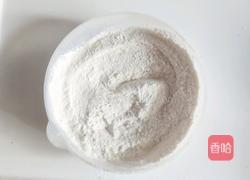 红枣红糖司康的做法图解6