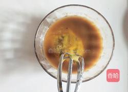 红枣红糖司康的做法图解5