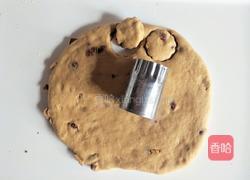 红枣红糖司康的做法图解10