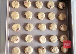 红枣红糖司康的做法图解11