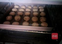 红枣红糖司康的做法图解12