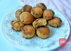 红枣红糖司康的做法图解13